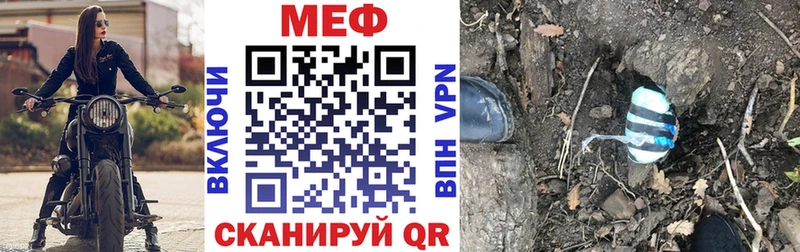 Где купить Верхотурье Марихуана Альфа ПВП АМФ МЕФ