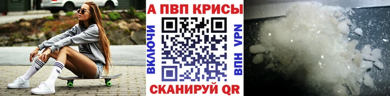 A-PVP СК  KRAKEN   Верхотурье 