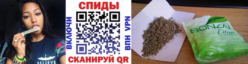 как найти закладки  Верхотурье  БУТИРАТ буратино 