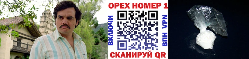 КОКАИН 98%  Верхотурье 