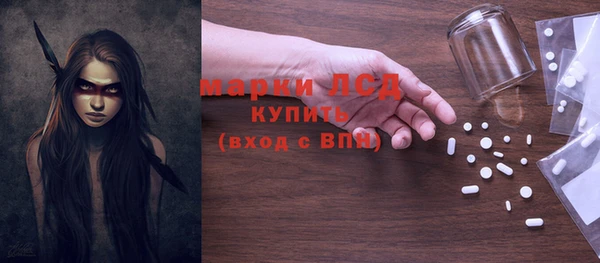 ешки Богородицк