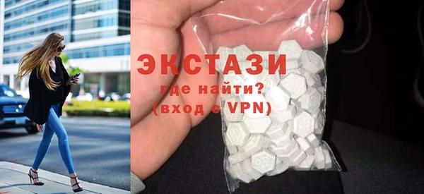 твердый Бронницы