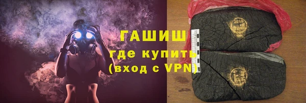 ешки Богородицк