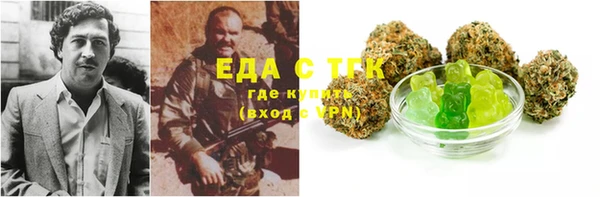 ешки Богородицк