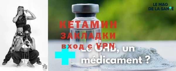 дмт Белокуриха