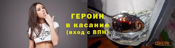 mdpv Белая Калитва