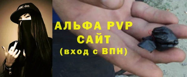 метадон Бородино