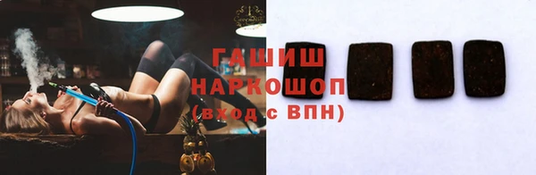 ешки Богородицк
