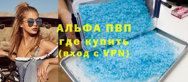 ешки Богородицк