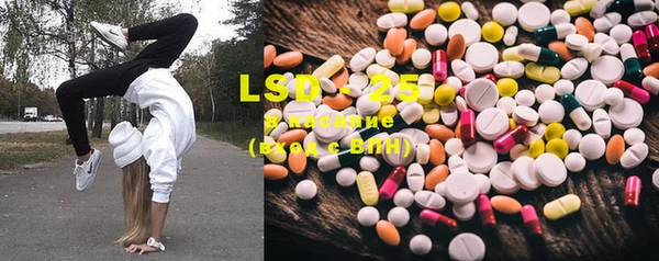 MDMA Богданович