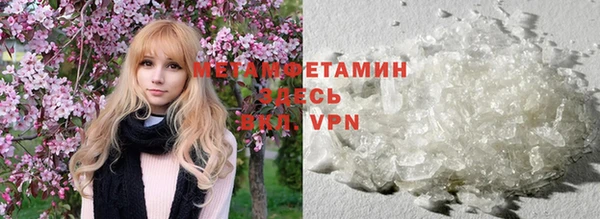MDMA Богданович