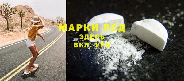 mdpv Белая Калитва