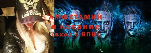 MDMA Богданович