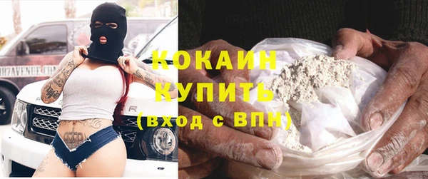 ешки Богородицк