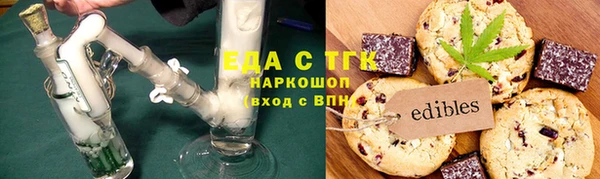 MDMA Богданович
