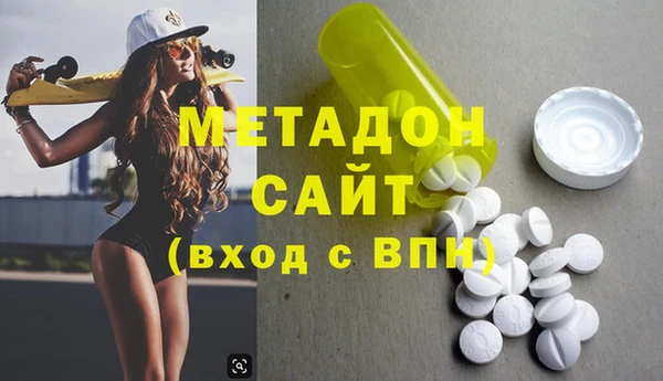 MDMA Богданович
