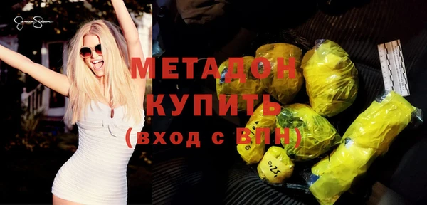 твердый Бронницы