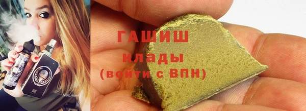 твердый Бронницы
