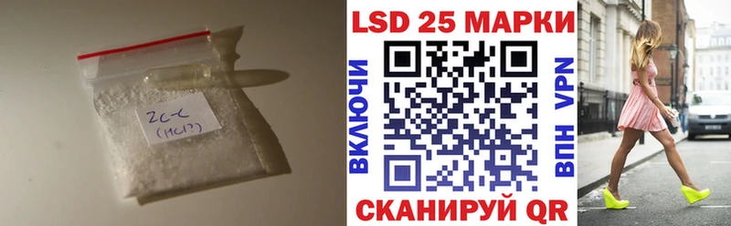 дарк нет телеграм  Верхотурье  LSD-25 экстази ecstasy 