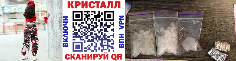 omg ссылки  Верхотурье  Первитин Methamphetamine  цена наркотик 